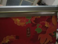 -奇华饼家(又一城店)