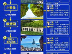-桔子海鲜烧烤大排档(台东店)