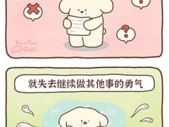 -上海嘉宁·心理咨询中心