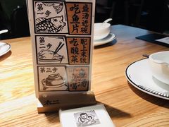 -太二酸菜鱼(深圳布吉万象汇店)