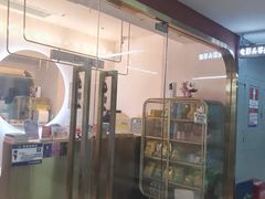 -极光点播影院·Switch.游戏馆(世界之窗店)
