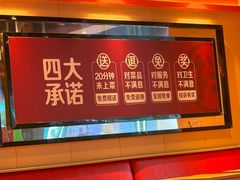 -朴大叔拌饭(上海金山万达店)