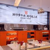 夏天食欲不好来洛阳这家店🌶️每道菜都太下米了[调皮]