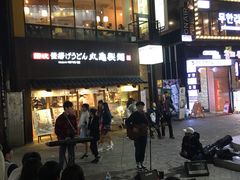 -东大门市场