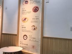 -糖潮糖水铺(省府店)