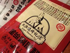 -可口香·非遗老号烧烤(南岗直营店)