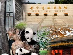 -春熙路步行街