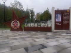 -甘棠公园