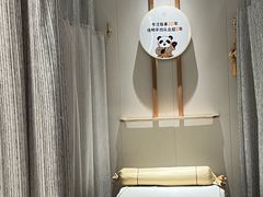 -蓉城阳光推拿馆(羊子山路店)