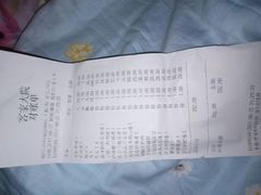 -客家大院·非遗赣南客家菜(郁孤台店)