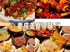 -饱嗝·泰傣厨房(国创园店)