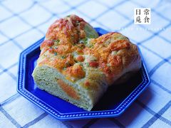 菠菜肉骨头-奈雪的茶(重庆万象城北区店)
