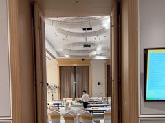 -泰康之家·申园