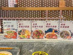 -星漾里•SPA•足道•按摩•养生(吕厝店)