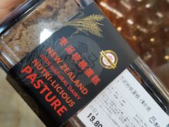 -盒马鲜生(杭州萧山万象汇店)