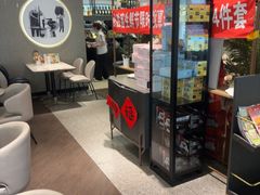-必胜客(燕郊永旺店PHDI店)