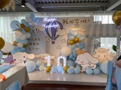 -头号顽家·萌宠生日派对·轻奢策划(前滩店)