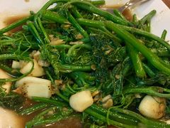 炒苦瓜叶-建兴酒家(班塔通分店)