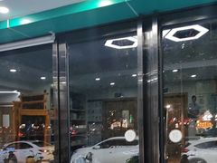 -博特宠物医院24h犬猫全科.骨科·异宠