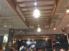 大堂-冰泉豆浆馆(阳朔店)