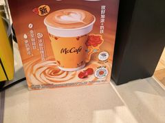 -麦当劳(世纪汇广场店)