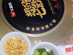 -七欣天香辣蟹火锅(苏州东大街店)