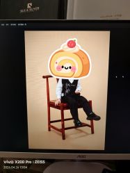 -小熊维尼高端儿童摄影(南山店)