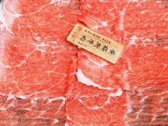 -牛匠和牛寿喜锅(西安总店)