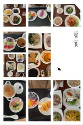 -baby bella小贝拉母婴护理中心(珠海希尔顿店)