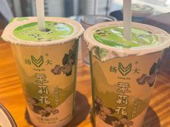 -打酱油·非遗淮扬菜(瘦西湖梅岭店)