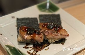 Sturgeon Caviar Grilled Foie Gras Sushi