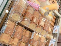 -小汪糕点(楚街北门8店)