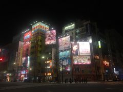 -秋叶原电器街
