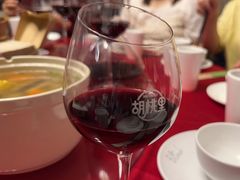 -胡桃里民谣酒馆