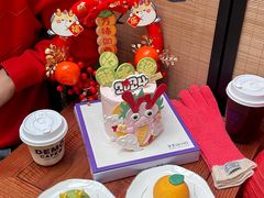 -DEMO黛慕蛋糕(三街两巷店)
