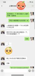-上海时光整形外科医院