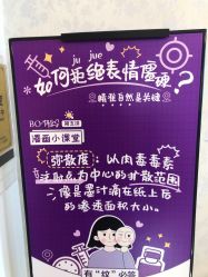 -昆明梦想医疗美容医院