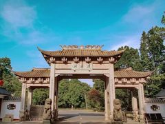 -岣嵝峰国家森林公园