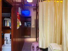 -衷依推拿馆·盲人推拿·艾灸·SPA(新乐中街店)