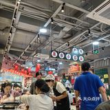 难道你不爱淑芬串串么?反正我是爱定了