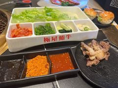 -極屋鮨牛 · 烧肉酒场(时代C馆店)