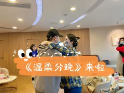 -海豚湾高端月子会所(黄浦店)