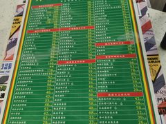 -肥仔文澳门猪骨煲(南京西路店)