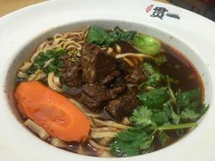 -贯一台湾牛肉面(八一七中路店)