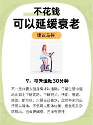 -ROYEA茹彦祛痘·问题肌肤修护中心