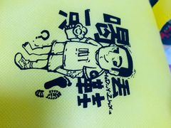 -喝丢一只鞋海鲜烧烤(文体街店)