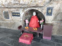 -采石矶景区