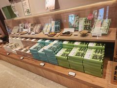 -泸溪河桃酥(长乐路店)