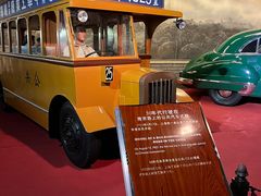 -上海城市历史发展陈列馆