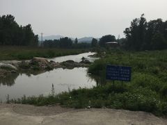 -紫荆关